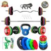Kakss Best Home Gym Training (10 Kg to 200 Kg) Home Gym Set
