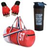 GROUPERS? Duffle PU Leather Bag with Shaker Bottle-700ml & Gloves/Gym Bags