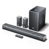 Mivi Fort Q700D Dolby Home Audio